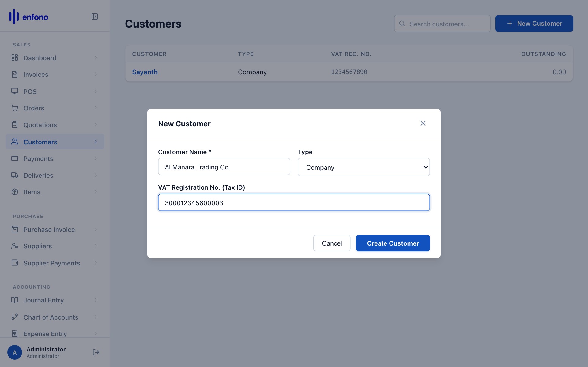 New Customer form filled — Al Manara Trading Co. with VAT number and contact details