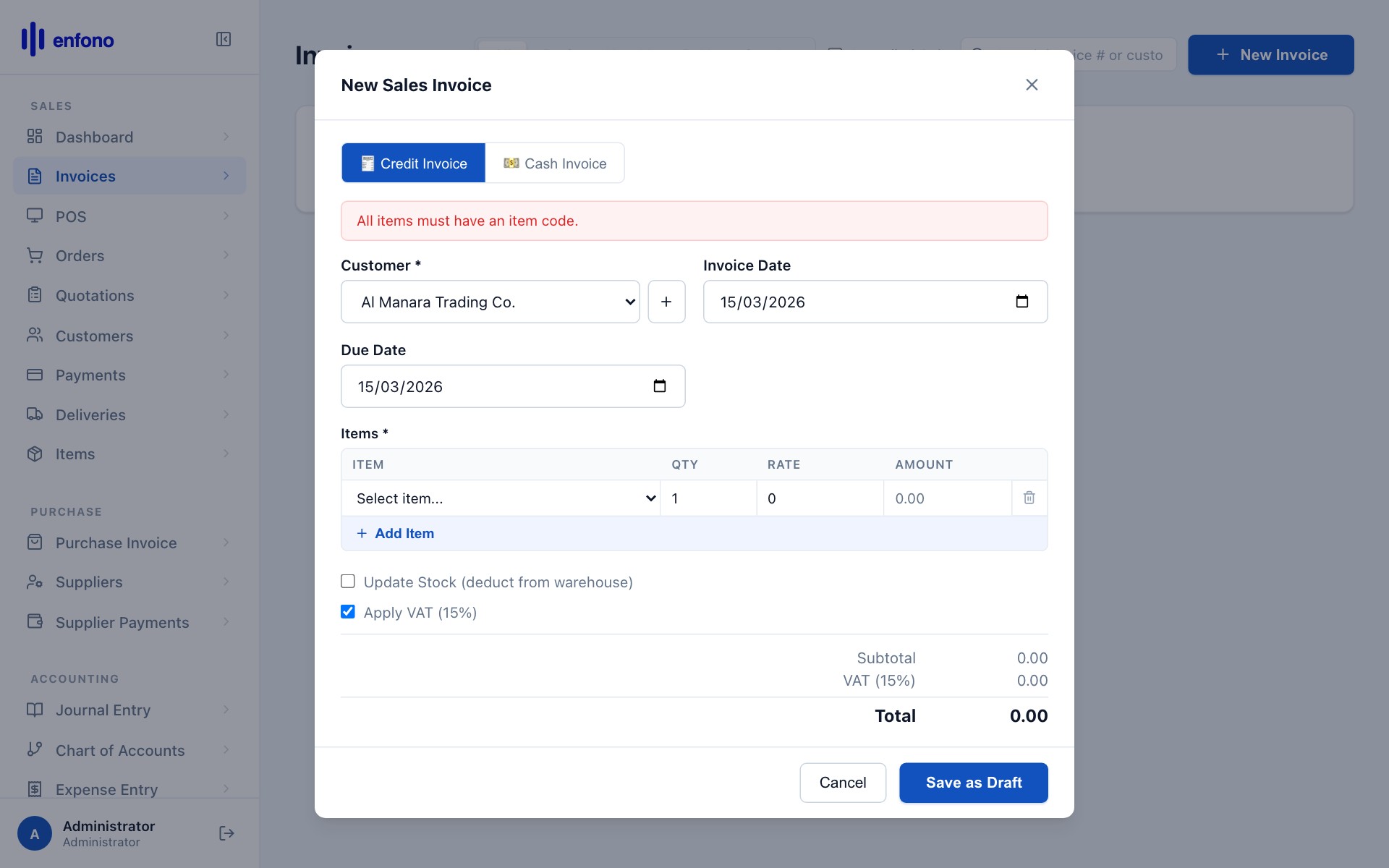 Submitted invoice with ZATCA status and QR code